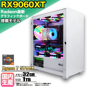 yRX9060XT ځzQ[~OPC fXNgbvp\R rWlX AMD Radeon RX9060XT Ryzen7 5700X Windows10 11  32GB SSD 1TB 1Nۏ Q[ Q[~Op\R fXNgbvPC tH[giCg _ APEX 