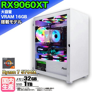 ySSԌ艿iIzye VRAM16GB RX9060XTځzQ[~OPC fXNgbvp\R rWlX AMD Radeon RX9060XT Ryzen7 5700X Windows10 11  32GB SSD 1TB 1Nۏ Q[ Q[~Op\R fX