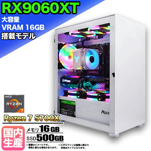 ySSԌ艿iIzye VRAM16GB RX9060XTځzQ[~OPC fXNgbvp\R rWlX AMD Radeon RX9060XT Ryzen7 5700X Windows10 11  16GB SSD 500GB 1Nۏ Q[ Q[~Op\R fX
