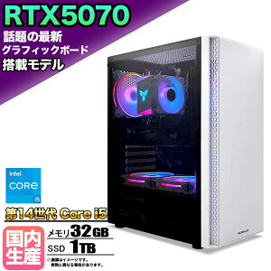 �yRTX5070���� �����g�� �V�i�z�Q�[�~���OPC RTX5070 Core i5 ��14���� ������32GB SSD1TB Windows11 �f�X�N�g�b�vPC �����n�����C���Y ���_ Apex FF14 VALORANT �z�M ����ҏW e�X�|�[�c 1�N�ۏ� ���S�� �Q�[�~��