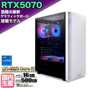 �yRTX5070���� �����g�� �V�i�z�Q�[�~���OPC RTX5070 Core i7 ��14���� ������16GB SSD500GB Windows11 �f�X�N�g�b�vPC �����n�����C���Y ���_ Apex FF14 VALORANT �z�M ����ҏW e�X�|�[�c 1�N�ۏ� ���S�� �Q�[�~