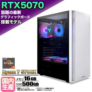 �y1���܂Œl�����IRTX5070���� �����g�� �V�i�z�Q�[�~���OPC RTX5070 Ryzen7 5700X ������16GB SSD500GB Windows11 �f�X�N�g�b�vPC �����n�����C���Y ���_ Apex FF14 VALORANT �z�M ����ҏW e�X�|�[�c 1�N�ۏ� ���S