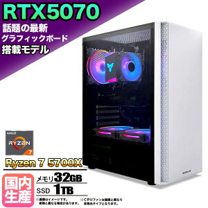 �y�}���\���l�����IRTX5070���� �����g�� �V�i�z�Q�[�~���OPC RTX5070 Ryzen7 5700X ������32GB SSD1TB Windows11 �f�X�N�g�b�vPC �����n�����C���Y ���_ Apex FF14 VALORANT �z�M ����ҏW e�X�|�[�c 1�N�ۏ� ���S