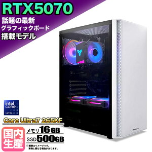 �yRTX5070���� �����g�� �V�i�z�Q�[�~���OPC RTX5070 Core Ultra 7 ������16GB SSD500GB Windows11 �f�X�N�g�b�vPC �����n�����C���Y ���_ Apex FF14 VALORANT �z�M ����ҏW e�X�|�[�c 1�N�ۏ� ���S�� �Q�[�~���O�p