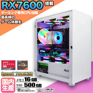 ySSԒlIzQ[~OPC fXNgbvp\R rWlX AMD Radeon RX7600 Ryzen7 7800X3D Windows10 11  16GB SSD 500GB 1Nۏ Q[ Q[~Op\R fXNgbvPC _ APEX FF14 VALO eX