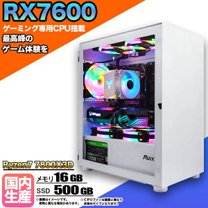 �y�}���\���l�����I�z�Q�[�~���OPC �f�X�N�g�b�v�p�\�R�� �r�W�l�X AMD Radeon RX7600 Ryzen7 7800X3D Windows10 11 ������ 16GB SSD 500GB 1�N�ۏ� �Q�[�� �Q�[�~���O�p�\�R�� �f�X�N�g�b�vPC ���_ APEX FF14 VALO e