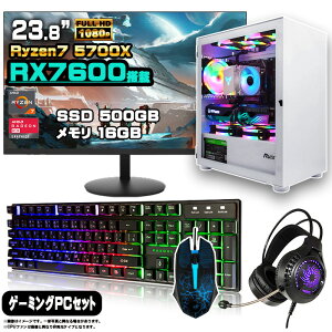 ySSԒlIzQ[~OPC Zbg fXNgbv p\R Q[~Op\R AMD Radeon RX7600 Ryzen7 5700X Windows11 10 SSD 500GB  16GB fXNgbvPC 1Nۏ  Q[ XybN eX|