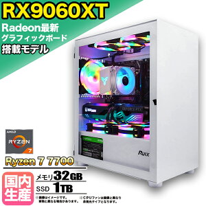 ySSԒlIzyRX9060XT g VizQ[~OPC fXNgbvp\R rWlX AMD Radeon RX9060XT Ryzen7 7700 Windows10 11  32GB SSD 1TB 1Nۏ Q[ Q[~Op\R fX