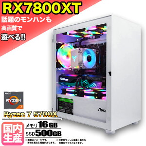 yRX7800XT ځzyg VizQ[~OPC fXNgbvp\R rWlX Radeon RX7800XT Ryzen7 5700X Windows10 11 SSD500GB  16GB 1Nۏ Q[ Q[~Op\R fXNgbvPC n