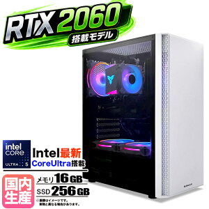 �y�}���\���l�����I�ŐVCore Ultra 5���ځz�y�����g�� �V�i�z�Q�[�~���OPC Core Ultra 5 225F RTX2060 ������16GB SSD256GB Windows11 �f�X�N�g�b�vPC Apex VALORANT Minecraft FF14 ���_ GTA PUBG ����ҏW �z�M e�X�|�[�c 