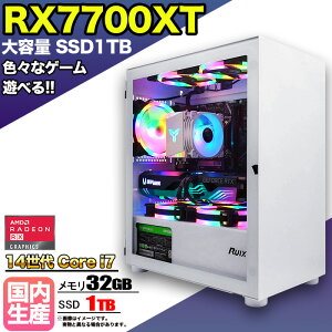 yRX7700XTځzyg VizQ[~OPC fXNgbvp\R rWlX Radeon RX7700XT 14 corei7 Windows11 10 SSD1TB  32GB 1Nۏ Q[ Q[~Op\R fXNgbvPC tH
