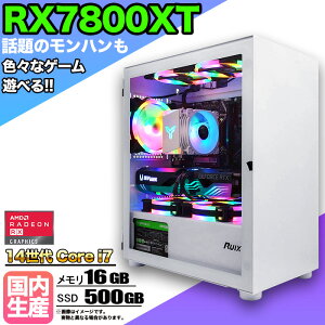 yRX7800XT ځzyg VizQ[~OPC fXNgbvp\R rWlX Radeon RX7800XT 14 Core i7 14700F Windows10 11 SSD500GB  16GB 1Nۏ Q[ Q[~Op\R fXNgbvP