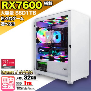 ySSԌ艿iIzQ[~OPC fXNgbvp\R rWlX Radeon RX7600 Ryzen7 5700X Windows11 10 SSD1TB  32GB 1Nۏ Q[ Q[~Op\R fXNgbvPC tH[giCg _ APEX