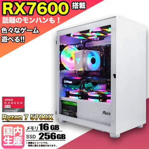 ySSԌ艿iIzQ[~OPC fXNgbvp\R rWlX Radeon RX7600 Ryzen7 5700X Windows10 11  16GB SSD 256GB 1Nۏ Q[ Q[~Op\R fXNgbvPC tH[giCg _ A