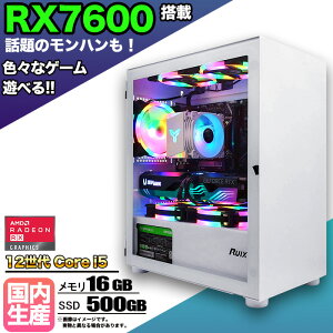 ySSԒlIzyg VizQ[~OPC fXNgbv p\R Q[~Op\R AMD Radeon RX7600 12 corei5 Windows11 10  16GB SSD 500GB fXNgbvPC 1Nۏ   Q