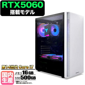 【RTX5060搭載 国内組立 新品】ゲーミングPC RTX5060 第14世代 Core i7 メモリ16GB SSD500GB Windows11 デスクトップPC 原神 Apex FF14 VALORANT Minecraft GTA 配信 動画編集 eスポーツ 1年保証 初心者 ゲーミングパソコン ゲーム 本体のみ