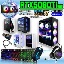 楽天市場】nvidia rtx 3070（CPU製品名Intel Core i7）の通販