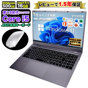 �y�N�[�|���l�����I�ŒZ �����o�ׁI�z�m�[�g�p�\�R�� �V�i 15.6�C���` �p�\�R�� Microsoft Office Home&Business 2024 �m�[�gPC 13���� 12�R�A CPU 13500H Core i5 ������16GB SSD 500GB HDMI WEB�J���� ����LAN Wifi Window