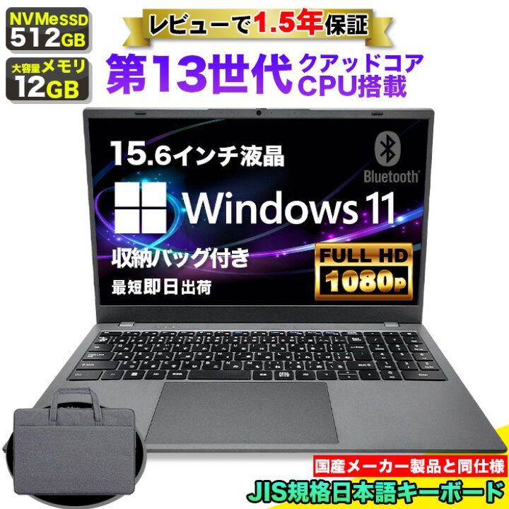 楽天市場】【最短 当日出荷！】【バッグ付 レビューで1.5年保証 