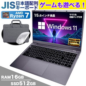 yŒZ oׁzy}EX&obOt r[1.5Nۏ؁zm[gp\R p\R Vi m[gPC NS15J CPU AMD Ryzen7 6800H 16GB SSD 512GB 15.6C` 15C` Radeon 680M tHD HDMI USB3.2 type-C 
