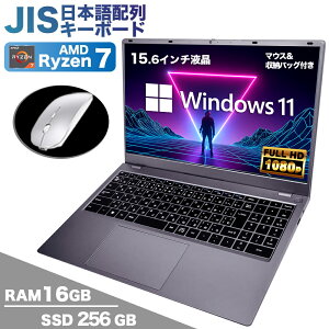 y}\lI}EXt r[1.5Nۏ؁zm[gp\R p\R Vi m[gPC NS15J CPU AMD Ryzen7 6800H 16GB SSD 256GB 15.6C` 15C` Radeon 680M tHD HDMI USB3.2 type-C LAN Wi