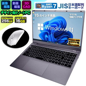 y}\lI}EXt r[1.5Nۏ؁zm[gp\R p\R Vi m[gPC NS15J CPU AMD Ryzen7 6800H 16GB SSD 256GB 15.6C` 15C` Radeon 680M tHD HDMI USB3.2 type-C LAN Wi