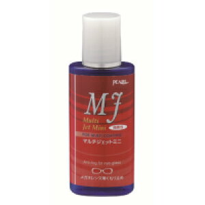 PEARL p[@}`WFbg~j@Kl̂~߁@15mligїp̃~jTCYj