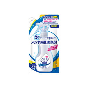 Kl̃Vv[ EX lւp@@160ml