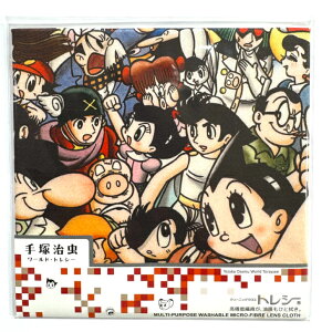 @N[jONX@ˎ[hEgV[@uI[LN^[v@K1919P-TEZUKA P914@{