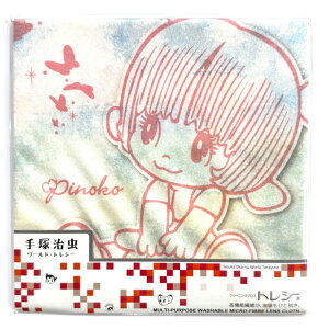 @N[jONX@ˎ[hEgV[@usmRv@K1919P-TEZUKA P916@{