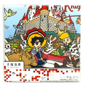 @N[jONX@ˎ[hEgV[@u{̋Rmv@K1919P-TEZUKA P917@{