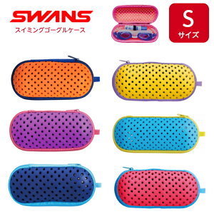 SWANS XY@XC~OS[OpP[XSTCY@SA-141(S)