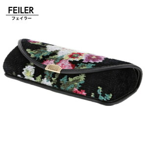 FEILER@tFC[@KlP[X@FEILER-51 2|ubN }CfBA[