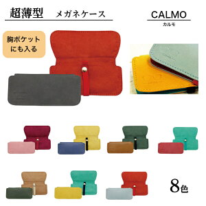 CALMO@J@^KlP[X@CLM-20