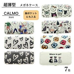 CALMO|J@XKlP[X@CLM-21