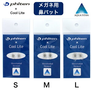 phiten(t@Ce)Kl̕@pbgp[ci1yAj