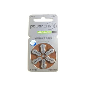 補聴器用空気電池　パワーワン　PR41－P（312）6個入　無水銀