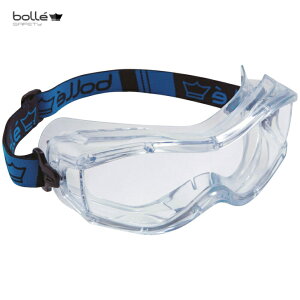 Bolle Safty {[ZCteB@S[O@STORM@NA