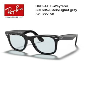 Ray-Ban���C�o���T���O���X�@0RB2140F - Wayfarer�E�F�C�t�@�[���[�@601SR5-Black/Light grey(�|���b�V���h�u���b�N/���C�g�O���[)�@52��22-150
