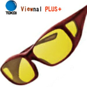 Cw@ՌΌI[o[OXViewnalPLUS