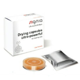 signia　シグニア補聴器　詰替用乾燥剤シリカゲル（2個入、大サイズ）