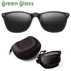 ܂݁@NbvITOX@O[OX@GR-010C