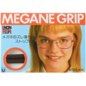 nZKErR[@Kl̂ɂԂ邾@KlObv@{