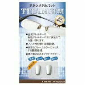 TjV@`^^pbg(1yAjR141-707@\̃lW2{t