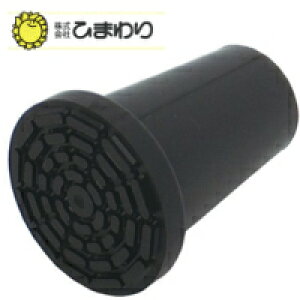 Ђ܂@XebLp[c@S@JɂiubNjKVtga16mm`17.5mm@{