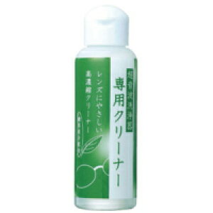 gpN[i[t@100ML@No.820