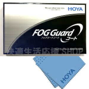 HOYA tHOK[hR[gYpKl@