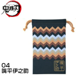 BANDAI@Sł̐n@ዾ@В@04.{ɔVi͂т炢̂j
