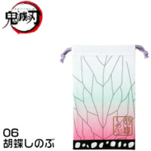BANDAI@Sł̐n@ዾ@В@06.Ӓ̂ԁi傤̂ԁj
