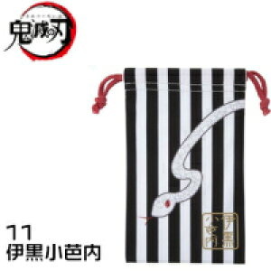 BANDAI@Sł̐n@ዾ@В@11.ɍmi남΂Ȃj